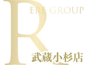 RERE(リリ)武蔵小杉店