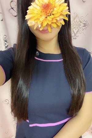みゆう