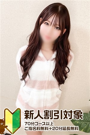 かれん