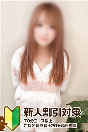 のどか