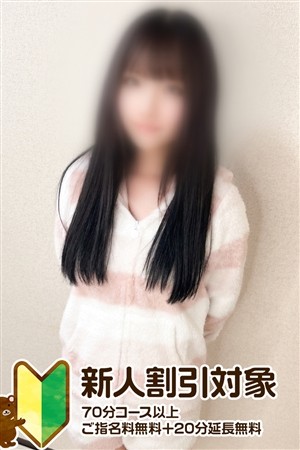 ほたる