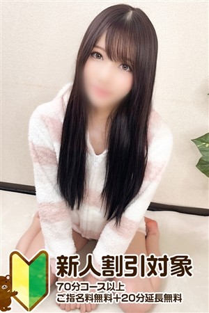 いちか