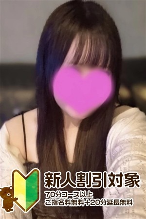 もえか
