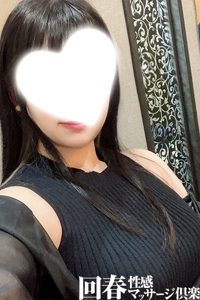 あんず五反田メンズエステ品川メンズエステ五反田回春性感マッサージ倶楽部