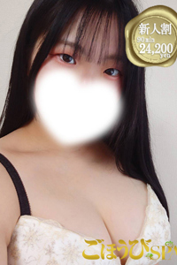 いおり