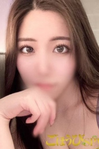 美月関内メンズエステ桜木町メンズエステごほうびSPA横浜店