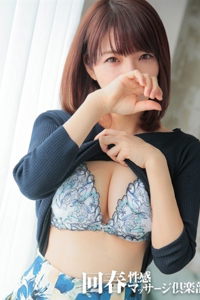 ゆりな