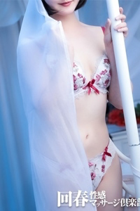 まお日暮里メンズエステ鶯谷メンズエステ北千住メンズエステ亀有メンズエステ上野回春性感マッサージ倶楽部