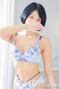 姫花日暮里メンズエステ鶯谷メンズエステ北千住メンズエステ亀有メンズエステ上野回春性感マッサージ倶楽部