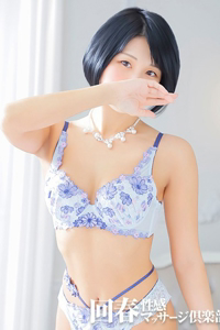 姫花