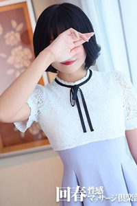 姫花日暮里メンズエステ鶯谷メンズエステ北千住メンズエステ亀有メンズエステ上野回春性感マッサージ倶楽部