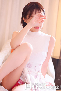 りこ日暮里メンズエステ鶯谷メンズエステ北千住メンズエステ亀有メンズエステ上野回春性感マッサージ倶楽部