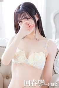さおり