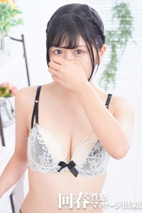 みか日暮里メンズエステ鶯谷メンズエステ北千住メンズエステ亀有メンズエステ上野回春性感マッサージ倶楽部