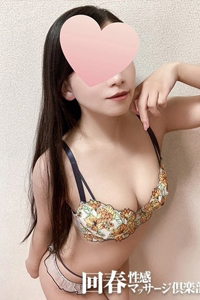 おうか日暮里メンズエステ鶯谷メンズエステ北千住メンズエステ亀有メンズエステ上野回春性感マッサージ倶楽部