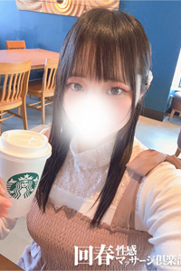 あおば