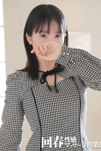 ひとみ日暮里メンズエステ鶯谷メンズエステ北千住メンズエステ亀有メンズエステ上野回春性感マッサージ倶楽部