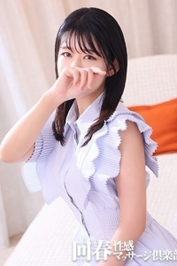 えりな