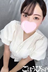 おと池袋メンズエステ目白メンズエステごほうびSPA池袋店