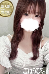 あまね池袋メンズエステ目白メンズエステごほうびSPA池袋店