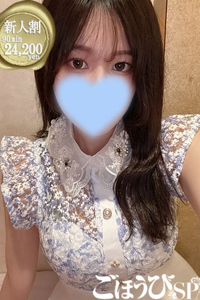 りりか池袋メンズエステ目白メンズエステごほうびSPA池袋店