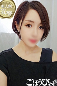 つばき