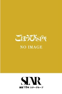 しの池袋メンズエステ目白メンズエステごほうびSPA池袋店