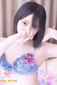 あんな
