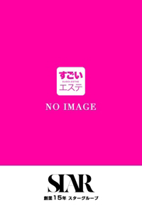 セイラ