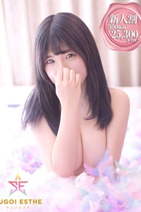 もも