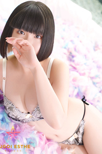 くれな池袋メンズエステ目白メンズエステすごいエステ池袋店