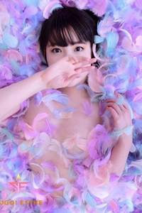 くれな