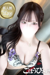 えな五反田メンズエステ品川メンズエステごほうびSPA五反田店