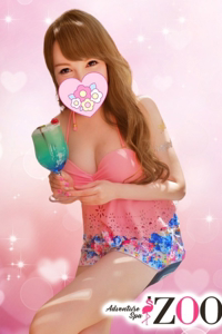 桜井えり池袋メンズエステ目白メンズエステADVENTURE SPA ZOO