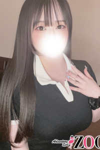 吉澤ゆず