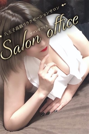 長澤　なつき