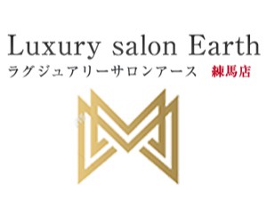 Luxuary salon earth 練馬店