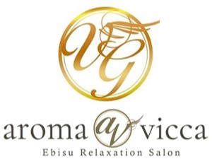 aroma vicca～アロマヴィッカ