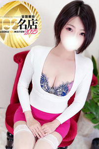 堀北しょうこ東京23区出張メンズエステ大人のエッチなエステ