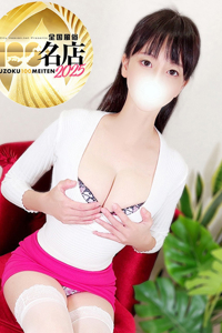 大川みい東京23区出張メンズエステ大人のエッチなエステ