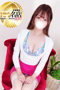 七海みお東京23区出張メンズエステ大人のエッチなエステ