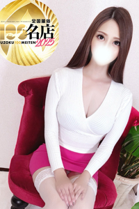 谷口せいな東京23区出張メンズエステ大人のエッチなエステ