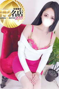 神楽みき東京23区出張メンズエステ大人のエッチなエステ