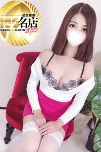 関谷いおり東京23区出張メンズエステ大人のエッチなエステ