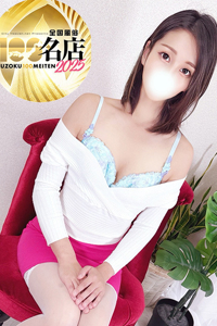 森田ねね東京23区出張メンズエステ大人のエッチなエステ