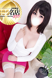 桃瀬まみ東京23区出張メンズエステ大人のエッチなエステ