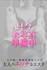 清原ゆりの東京23区出張メンズエステ大人のエッチなエステ