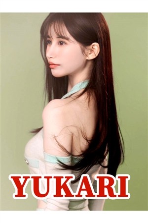 ゆかり