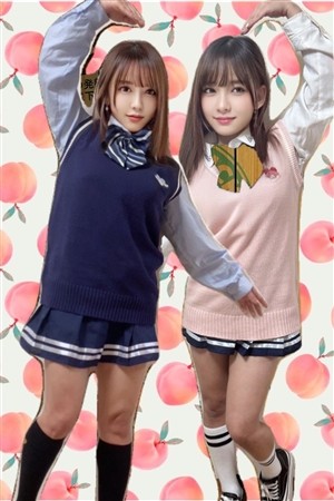 えみり