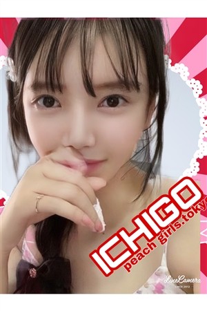 いちご東京23区出張メンズエステ日暮里 デリバリーヘルス＆エステ ピーチガールズ